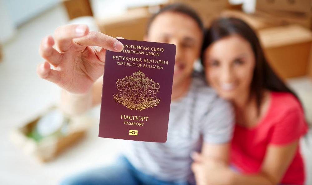 Получение гражданства болгарии в 2023 году, требования, цена, документы | provizu.ru