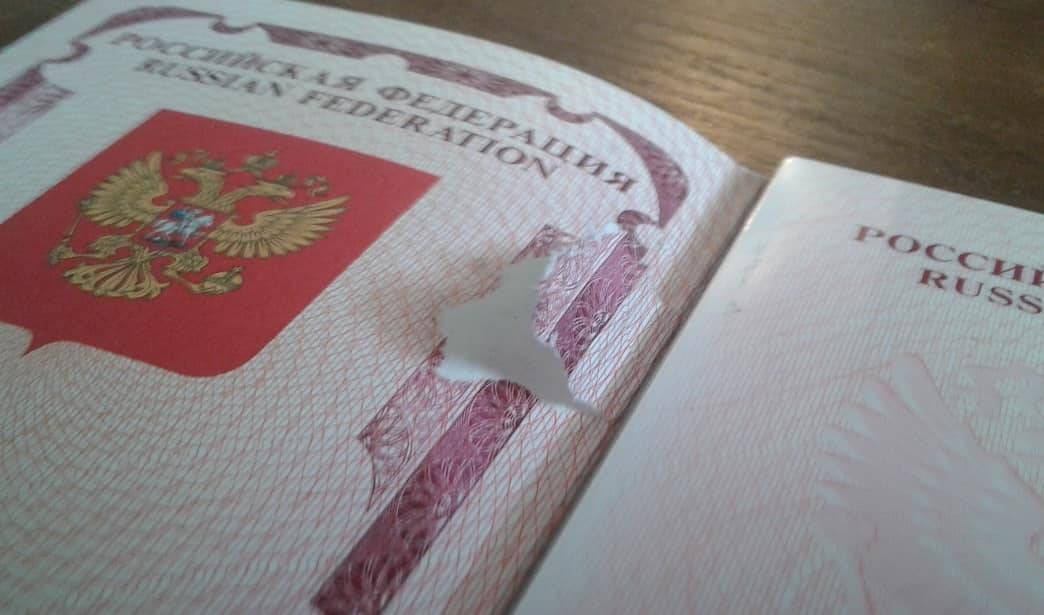 Законные причины недействительности паспорта