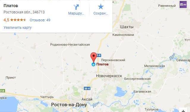 Новый аэропорт в ростове-на-дону на карте