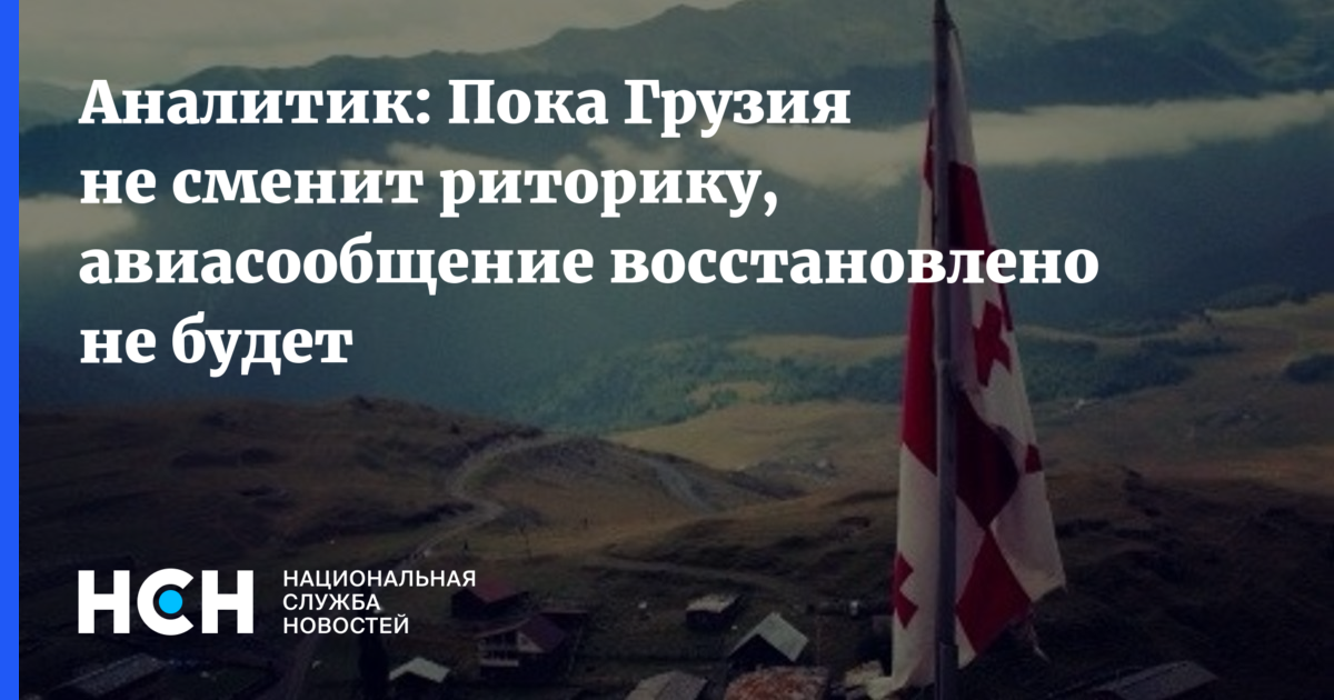 Как страны отменяют карантин? - телеканал доктор