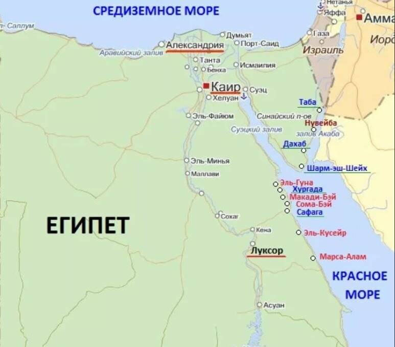 Когда египет откроют для туристов в 2019 году — последние новости - nalatty - семейный очаг