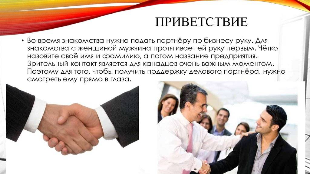 Преимущества ведения бизнеса в эстонии и литве