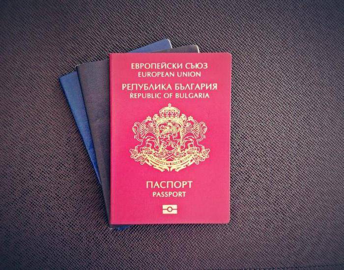 Гражданство болгарии — что нужно для получения в 2023 году?