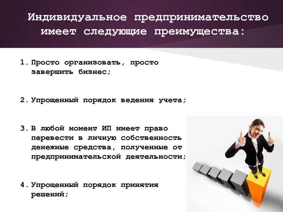 Как купить или открыть бизнес в болгарии для русских в 2020 году
