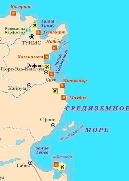 Список аэропортов туниса - frwiki.wiki
