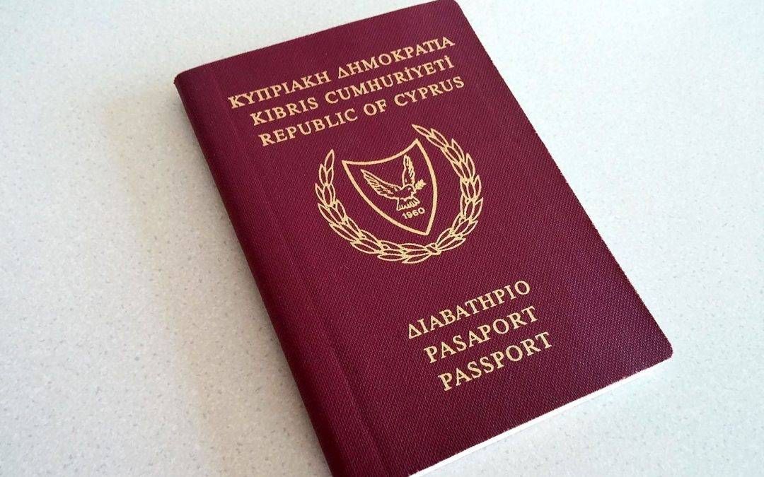 Кипрскую программу получения гражданства ужесточили. разбираемся как - prian.ru