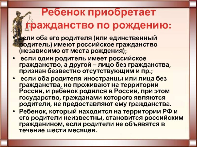 Родить ребенка в сша и получить гражданство: стоимость родов в америке