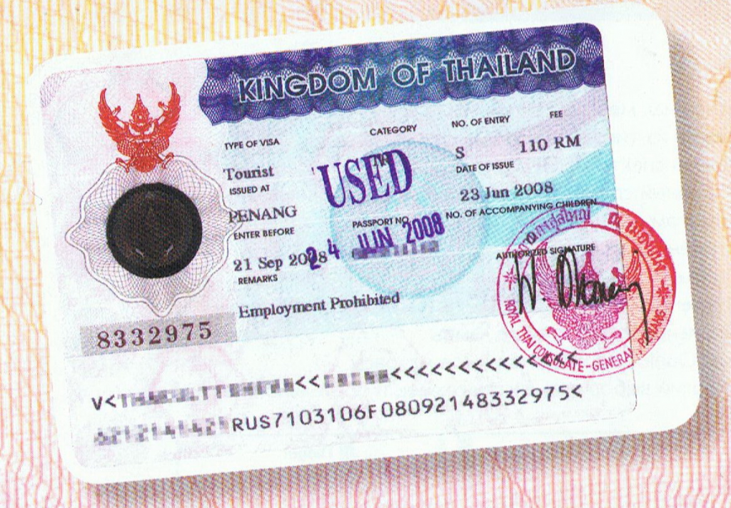 Способы иммиграции в тайланд | не сидится