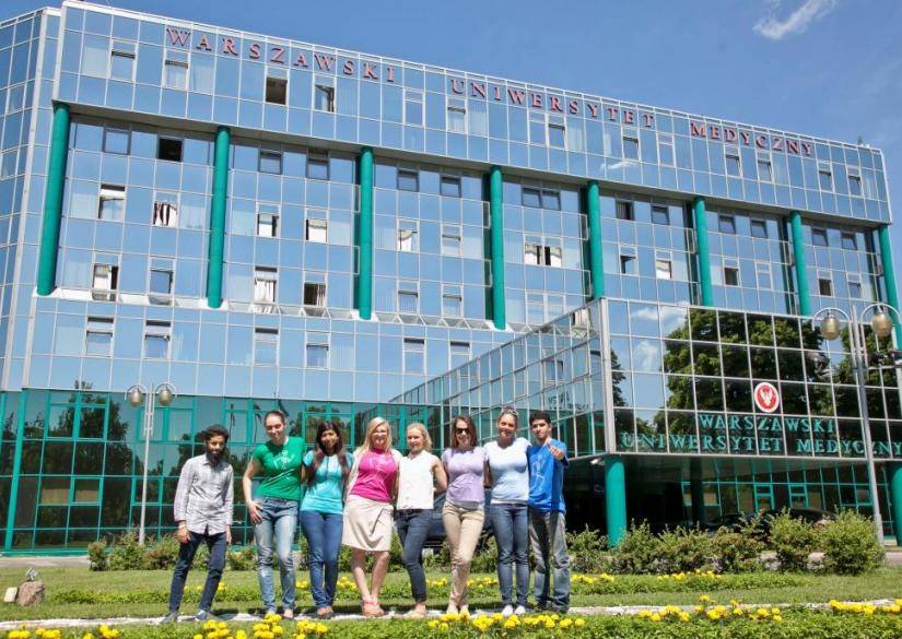 Варшавский университет - frwiki.wiki