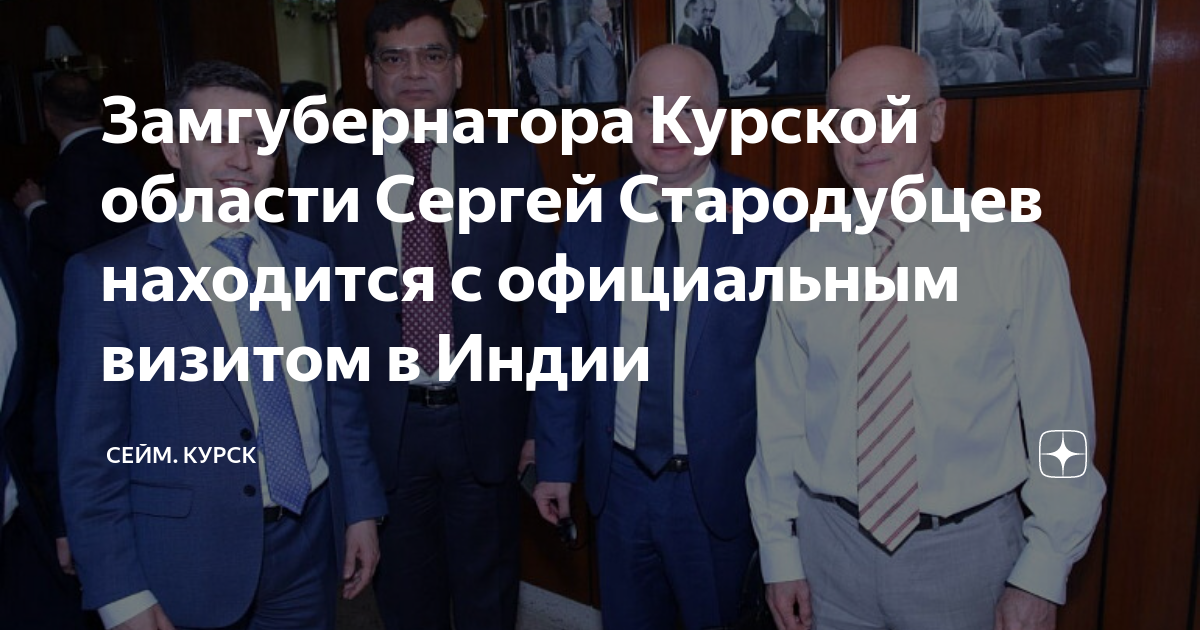 Правила възеда в индию для россиян ???? последние новости 2023