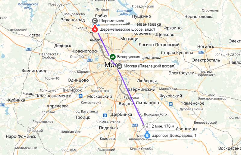 Как доехать из шереметьево до домодедово