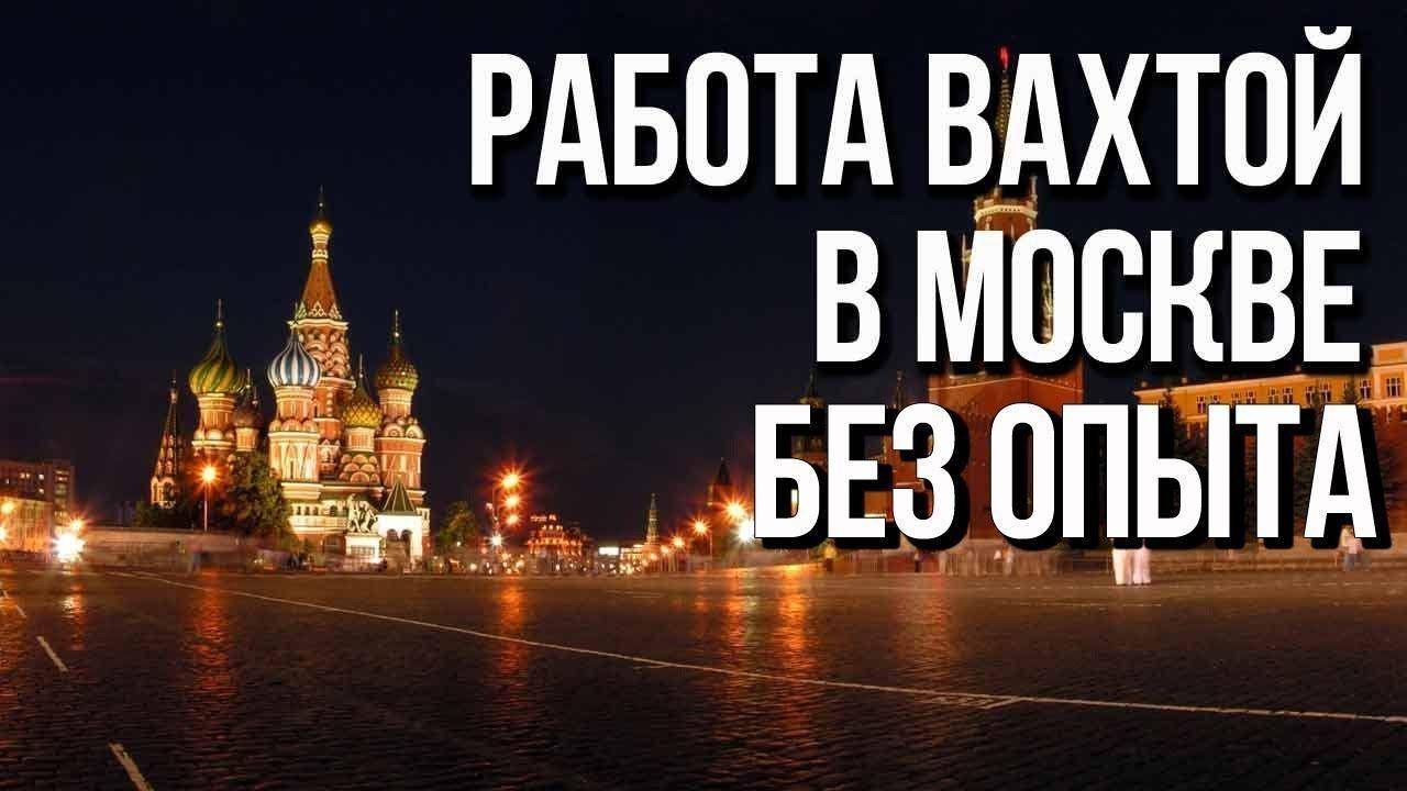 Работа в японии: мифы, реальность, зарплата, культура глазами разработчика (плюс опрос)