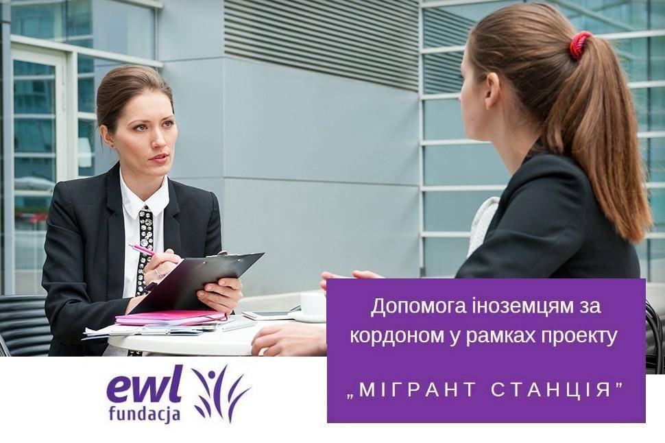 Работа в польше для русских, белорусов, украинцев: вакансии 2023 - prian.ru