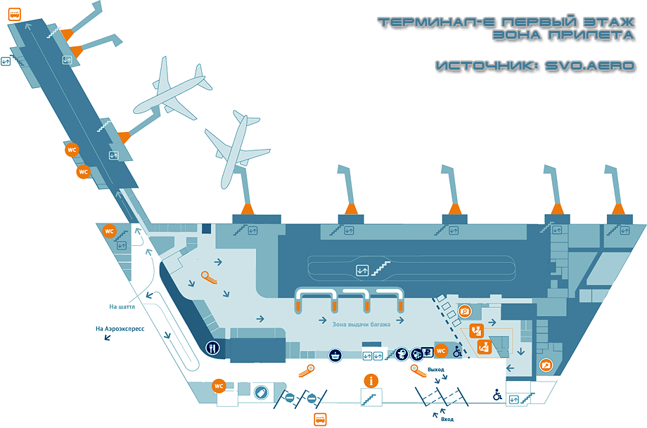 Карта шереметьево аэропорта с терминалами