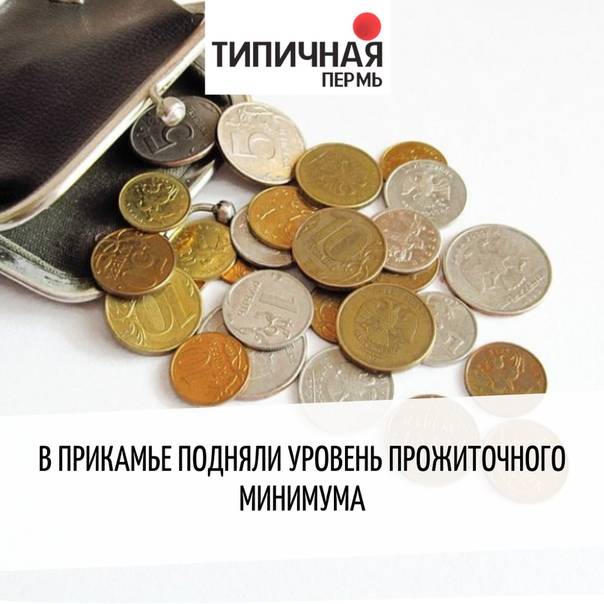 Переезд в австралию из россии - особенности австралии и австралийцев