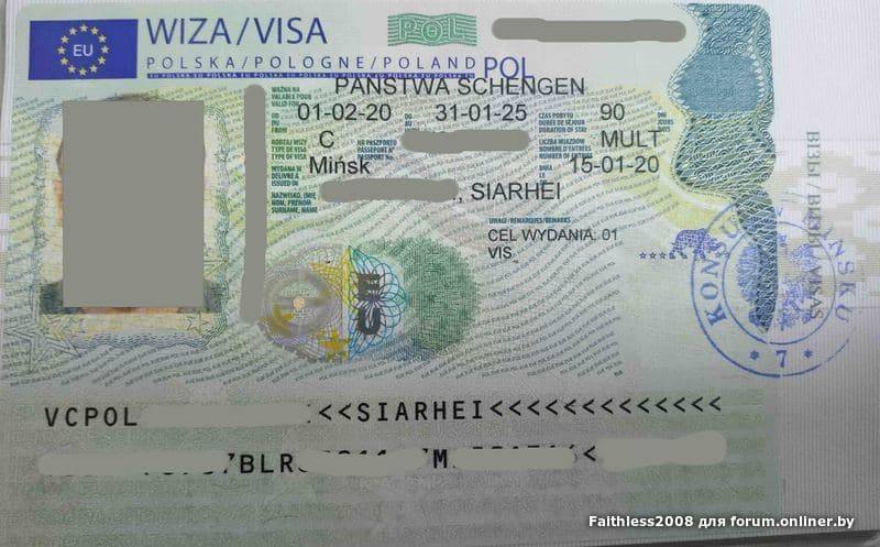 Виза в польшу за покупками - оформление польской визы с типа