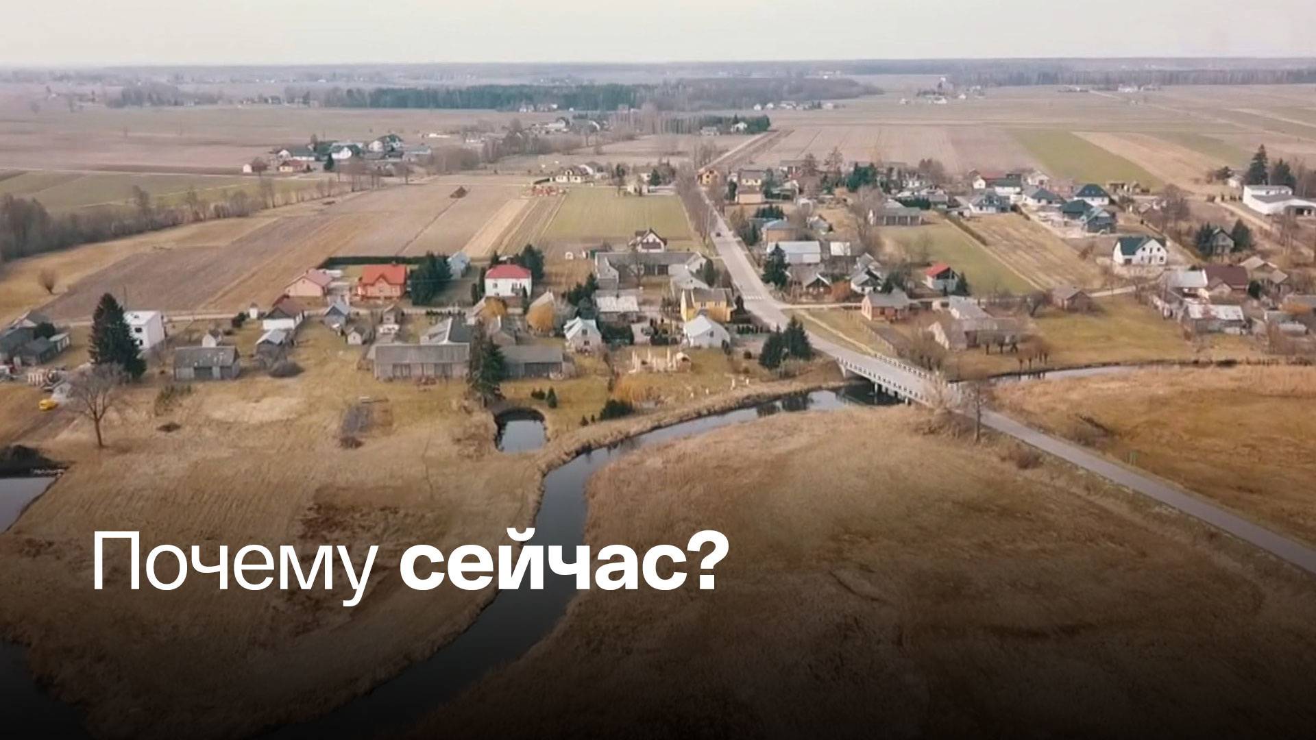 Сколько стоит квартира в польше, и нужно ли её покупать