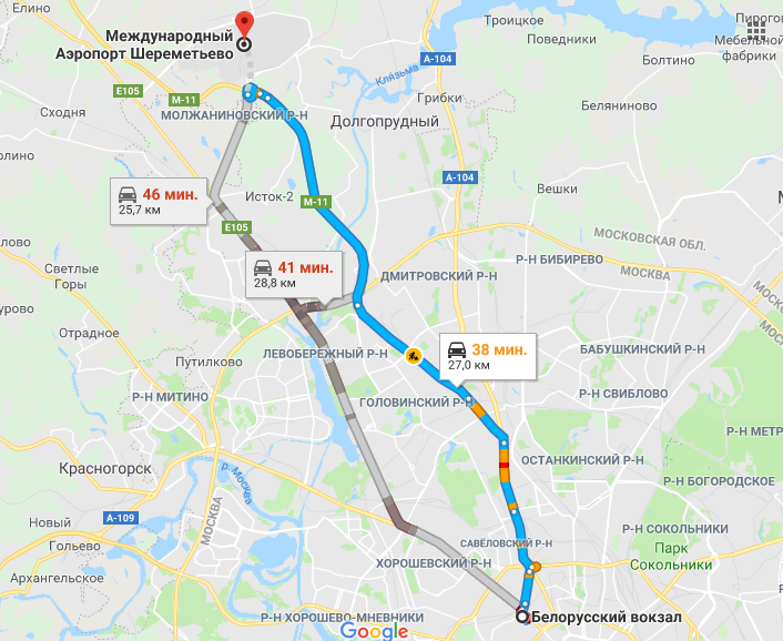 Как добраться из внуково в шереметьево