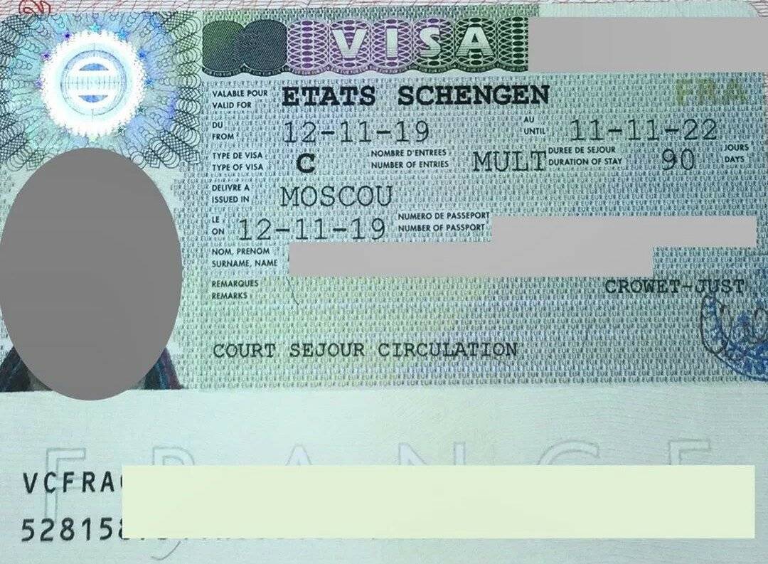 Получаем визу во францию: список документов, заполнение анкеты, требования к фото