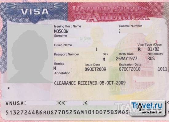Визы в сша