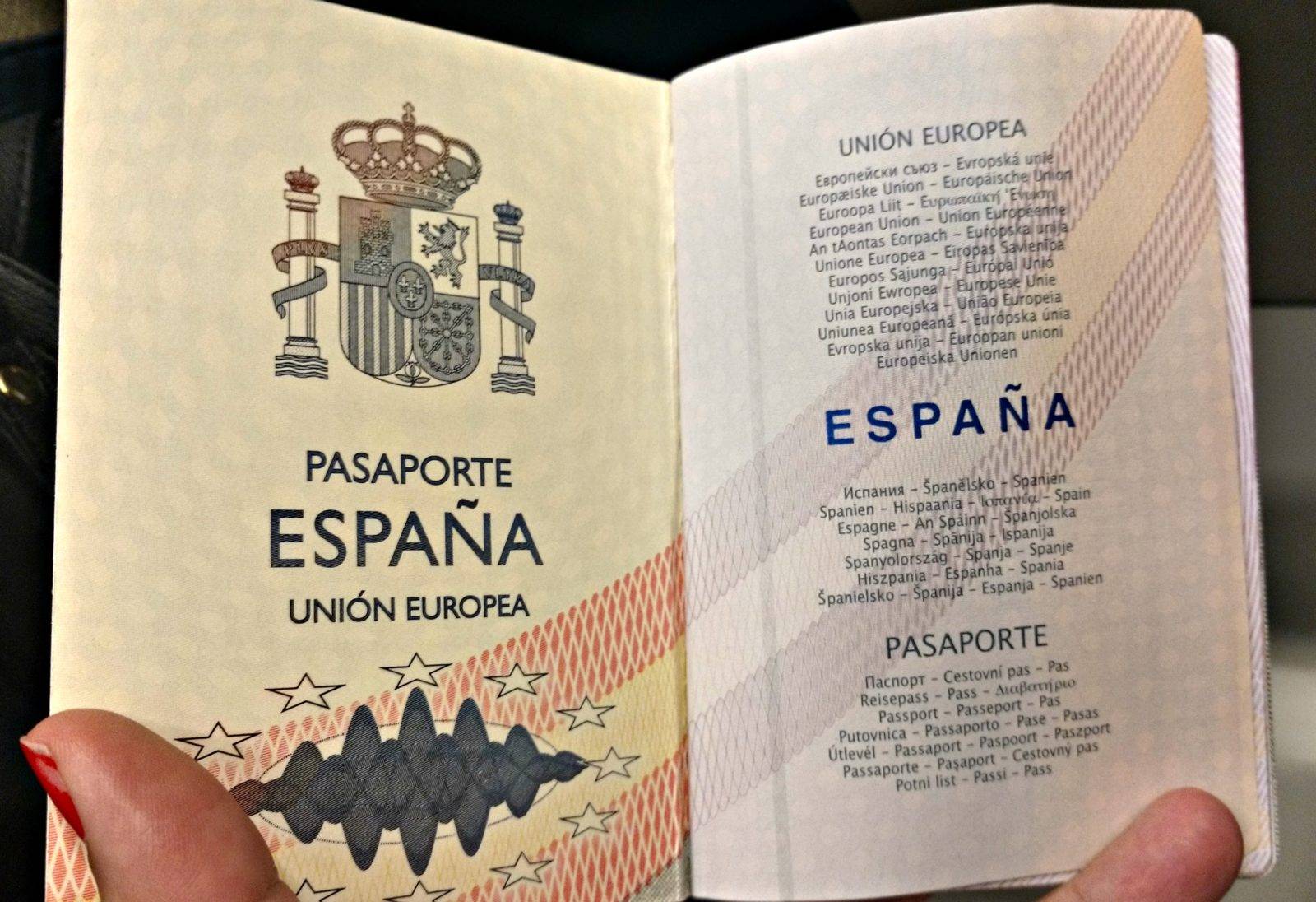 Получение испанского гражданства в 2023 году, основания, документы