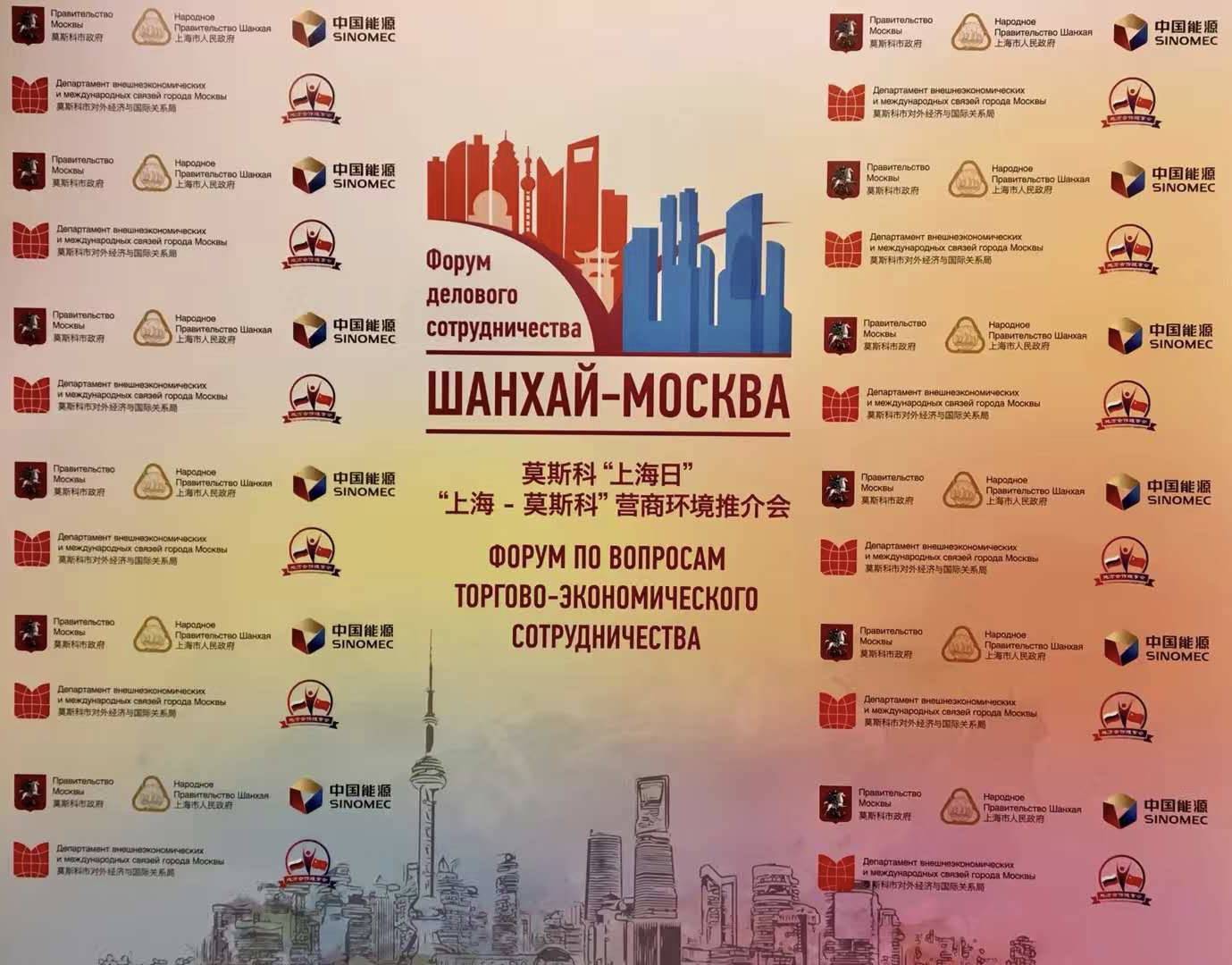 Работа и вакансии в шанхае для русских в 2023 году