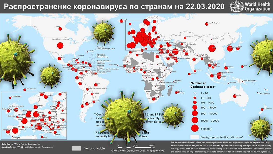 Коронавирус — статистика ???? карта коронавируса ????
