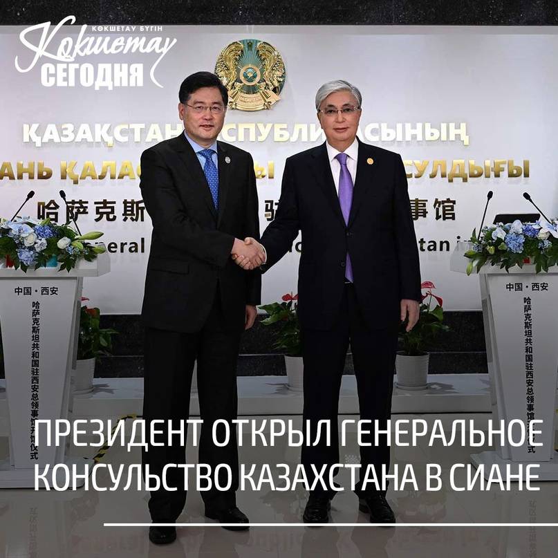 Посольство республики польша в республике казахстан