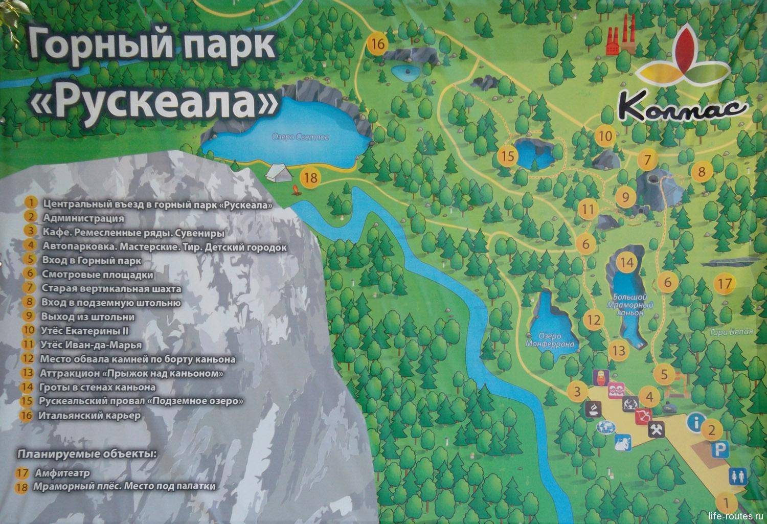Как добраться до рускеалы из петербурга на «ласточке» и ретропоезде