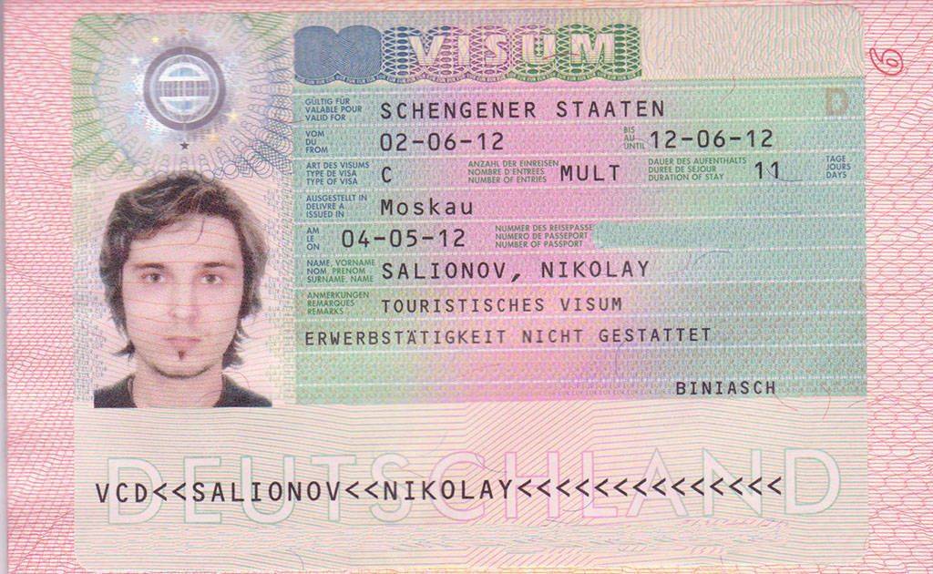 Как несложно получить рабочую визу в германию
