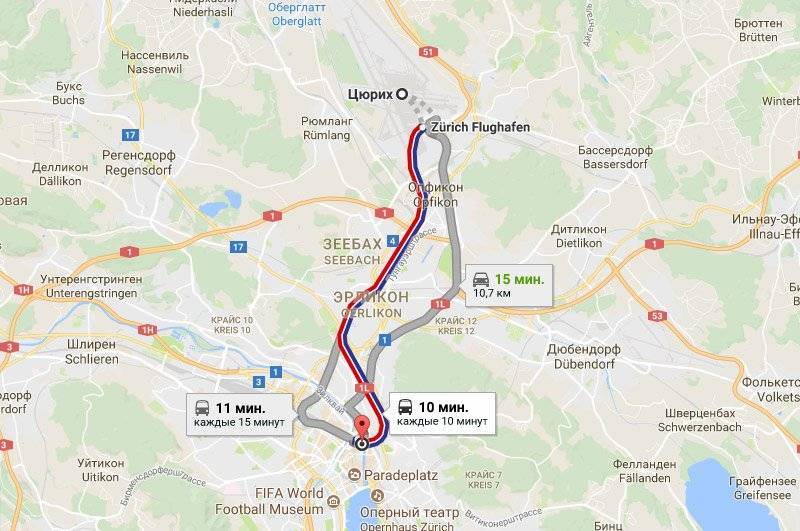 Аэропорт цюриха клотен и как добраться до города: автобусы, такси, поезд