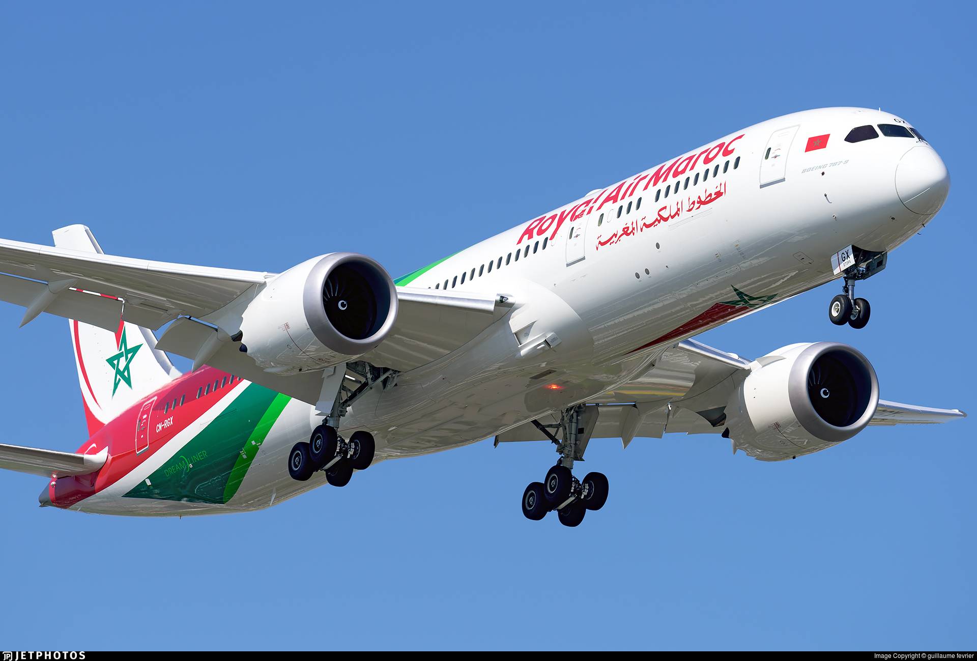 Royal maroc airlines. Royal Air Maroc 787-9. Royal Air Maroc самолеты. Боинг 737 Марокканские авиалинии.