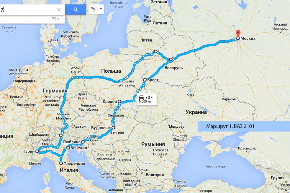 Поездка в германию на автомобиле в 2021 году