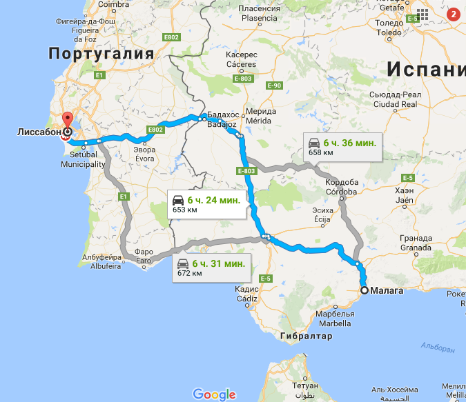 Как можно добраться из севильи в лиссабон