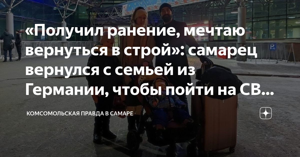 Добро пожаловать на сайт федерального министерства иностранных дел