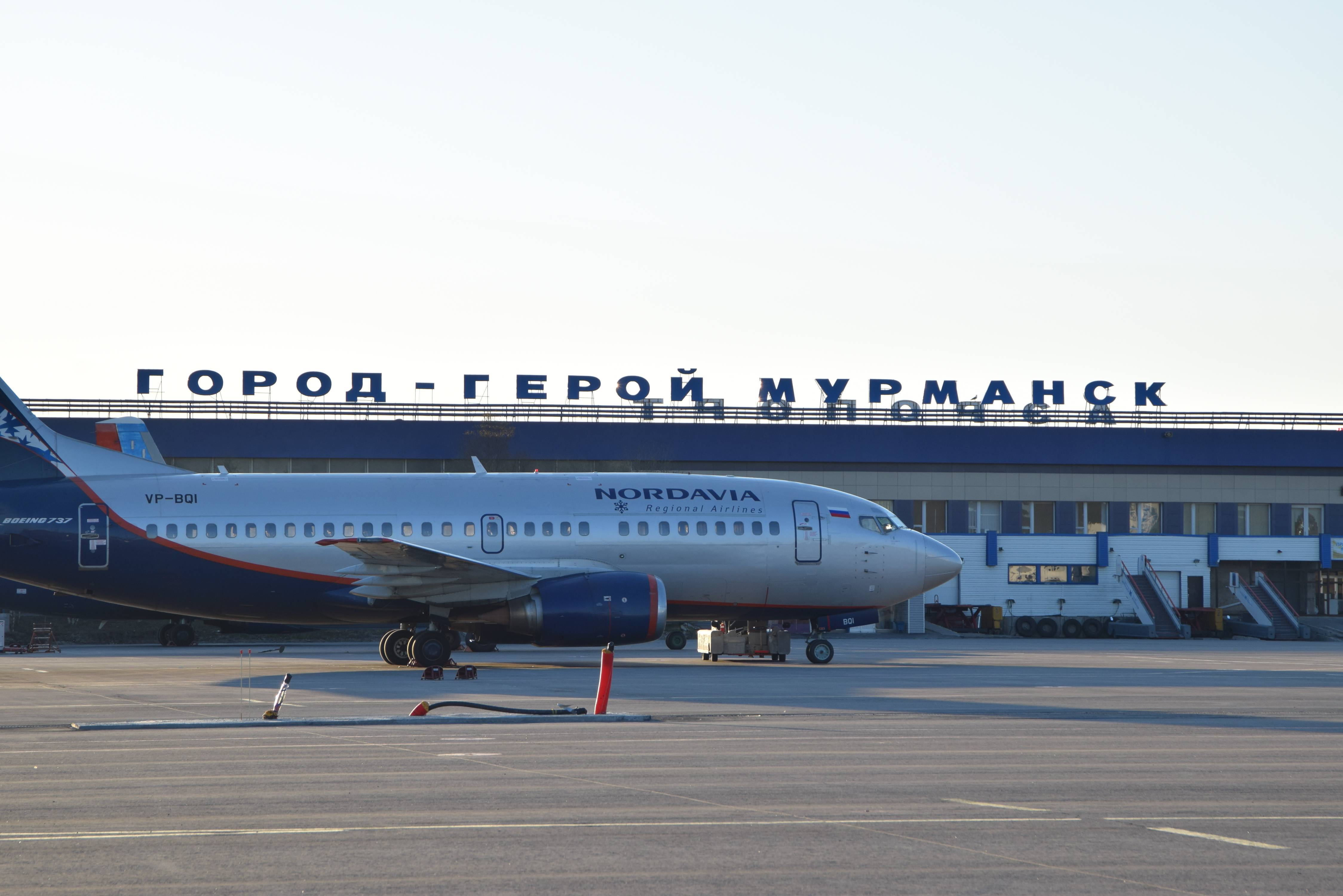 Аэропорт мурманск