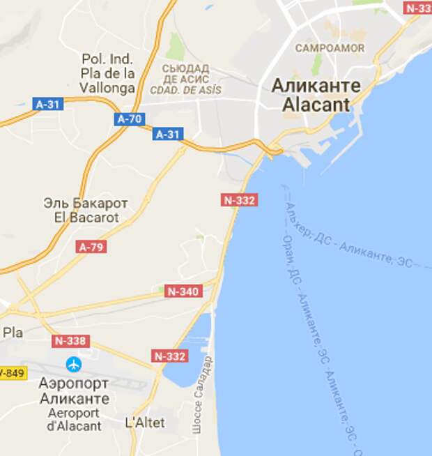 Как лучше всего добраться из аликанте в малагу