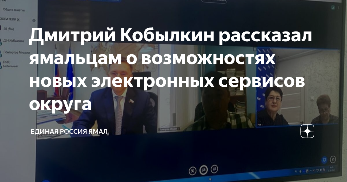 Реестр туроператоров – зачем нужен и как им пользоваться | блог о приключениях ксюши и славы наймушиных