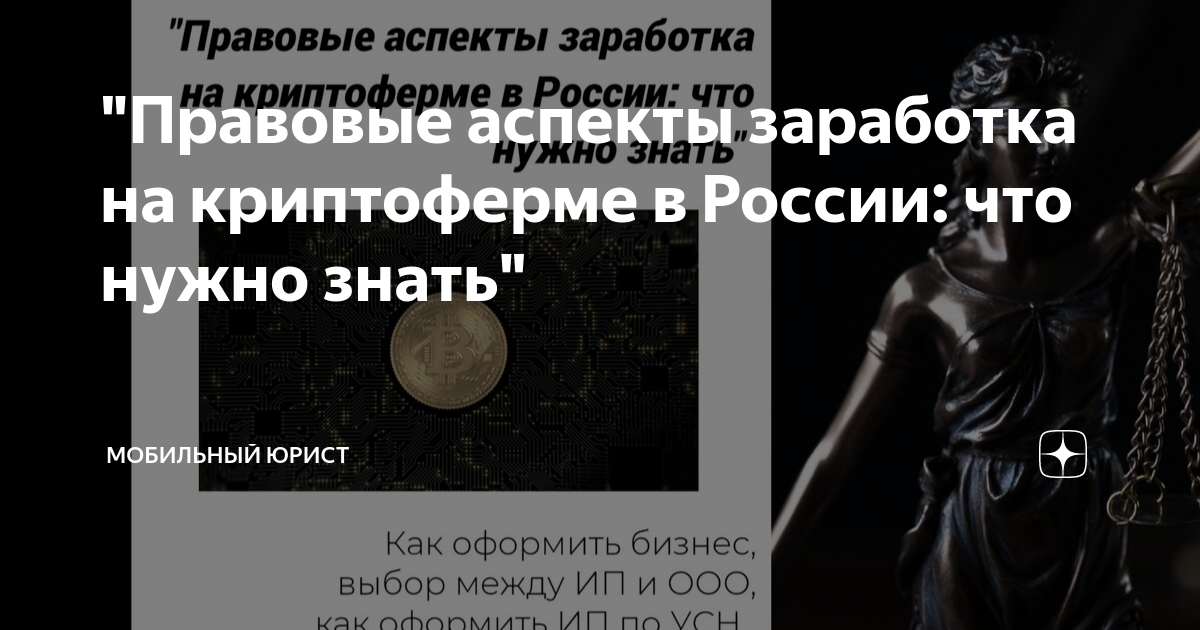 Работа в польше – как найти и на что обратить внимание?