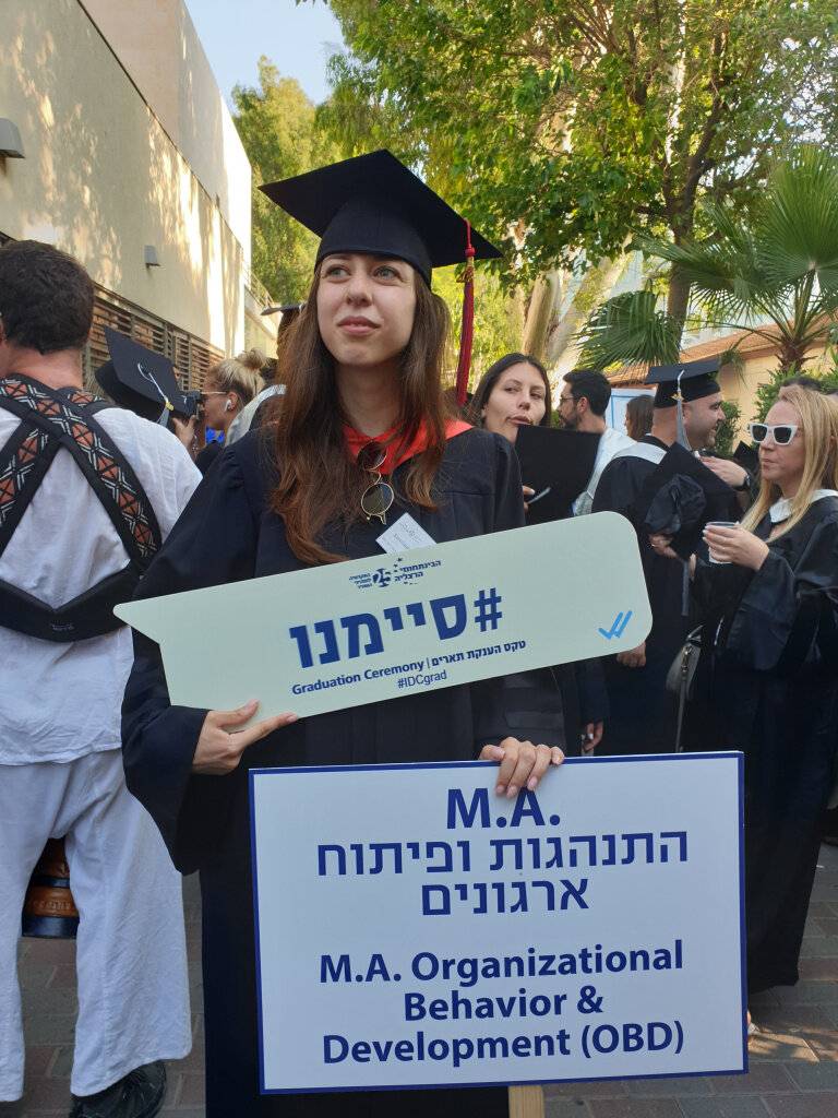 Система образования израиля: средние школы и вузы