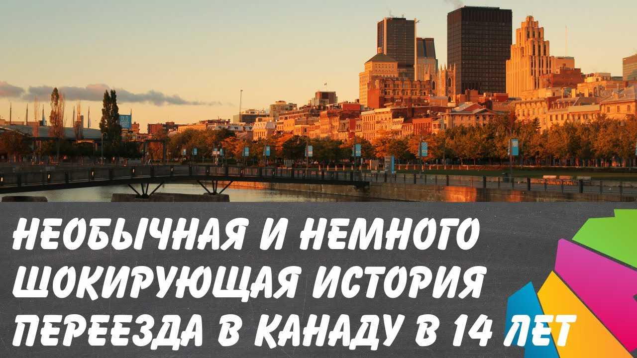 Щецин город, szczecin польша