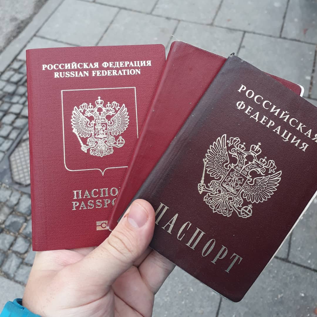 Личный опыт подачи документов на болгарское гражданство по натурализации