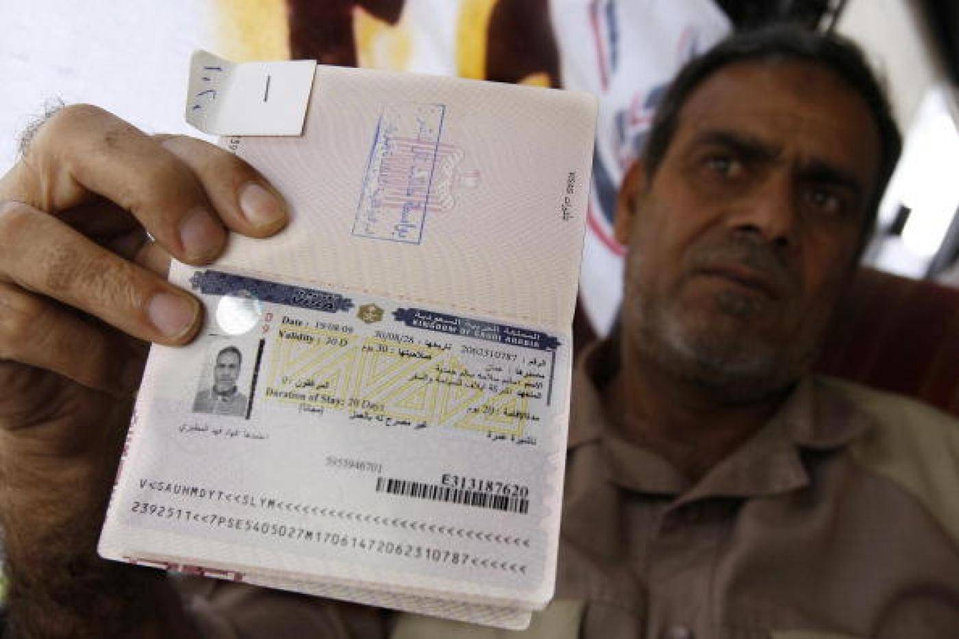 Saudi visa. Вид на жительство Саудовская Аравия. Виза хадж.