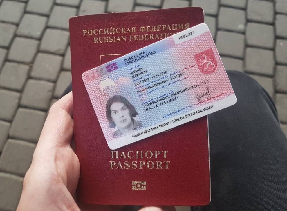 Как получить пмж в польше в 2023 году: документы, разрешение