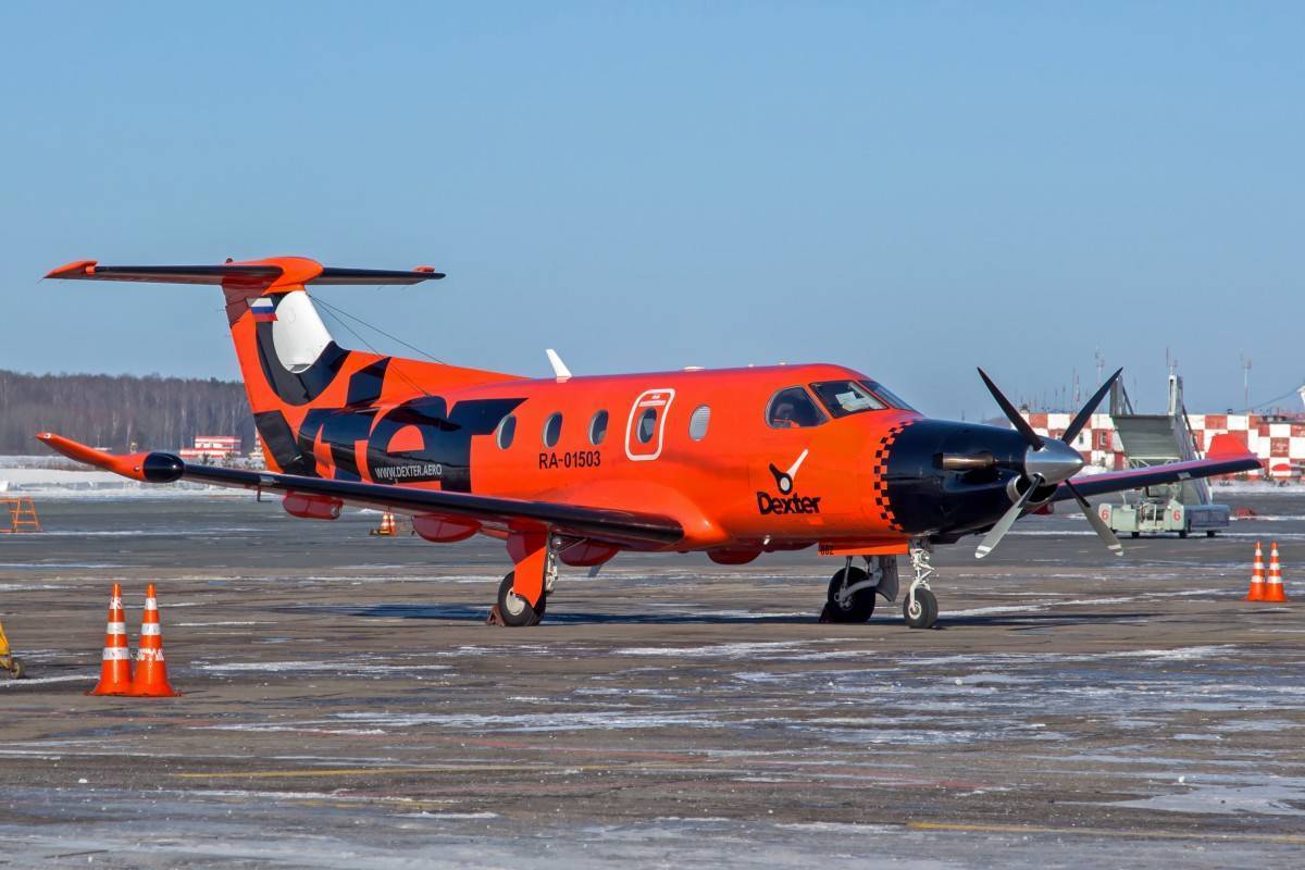 Dexter air taxiсодержание а также направления [ править ]