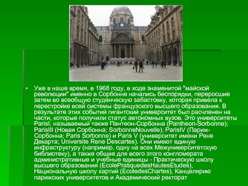 Paris-sorbonne university - paris-sorbonne university