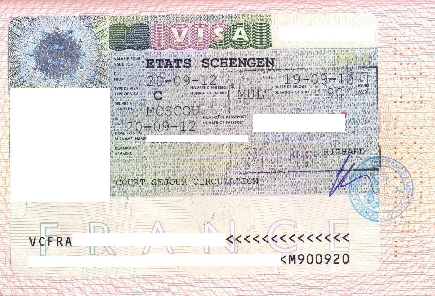 Как получить визу в чехию самостоятельно в 2021 году — пошаговая инструкция для россиян