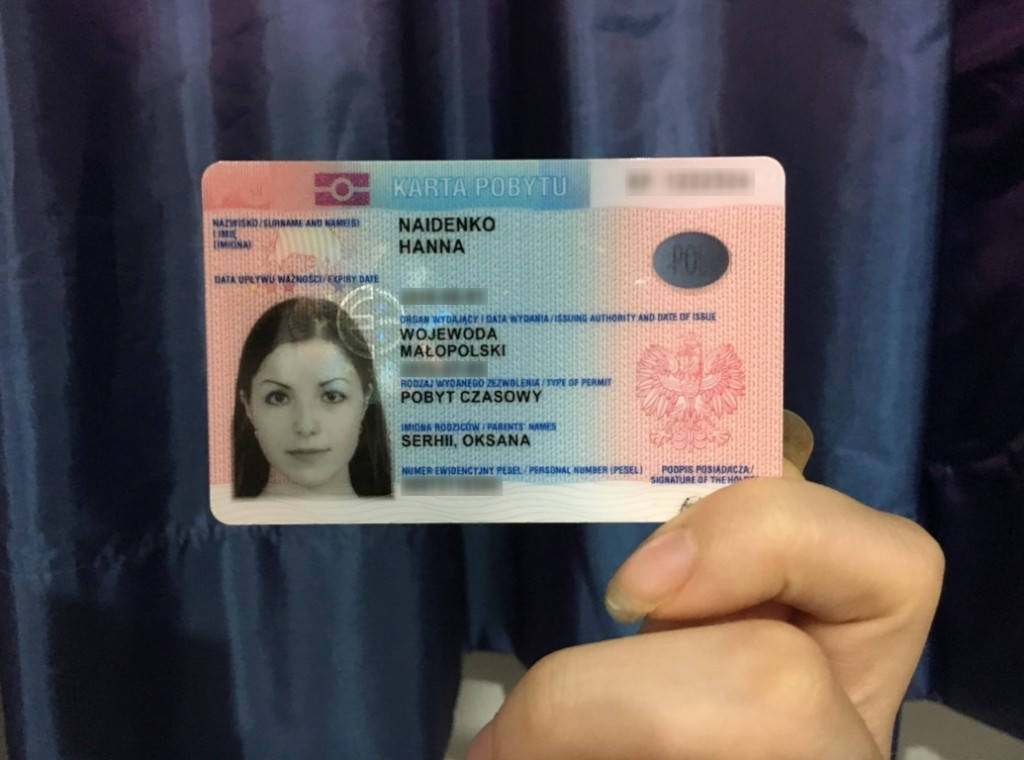 Как получить гражданство польши гражданину россии, украины и белоруссии 2018