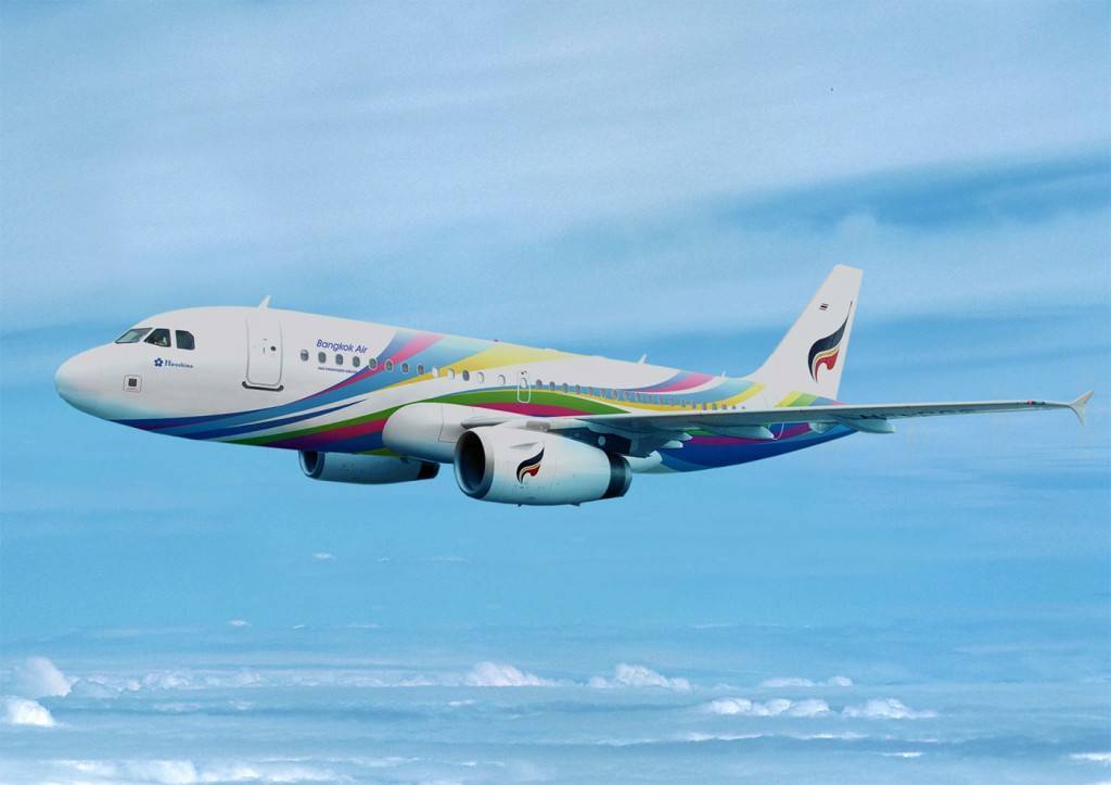 Bangkok airways contact | phone number & office address worldwide