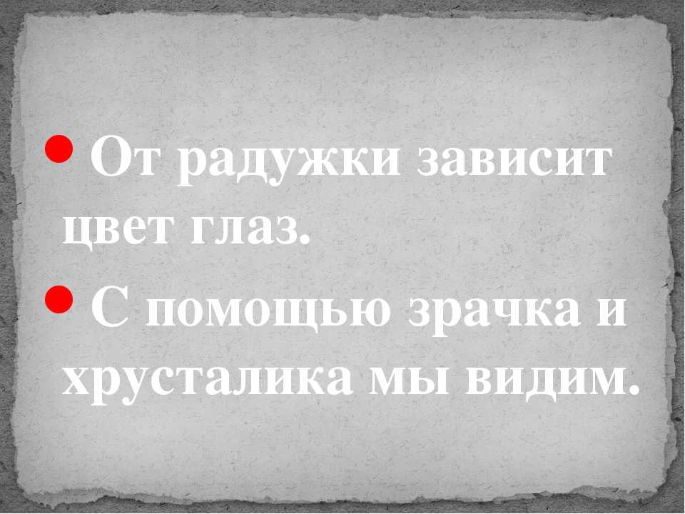 Недвижимость в польше